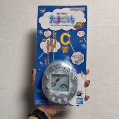 たまごっち 一番くじ コンパクトミラー