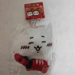【未開封】ちいかわ ぬいぐるみマスコット 赤べこ 桜　福島限定