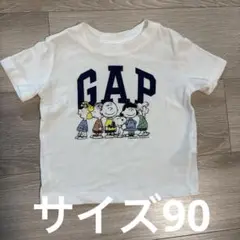 baby GAP スヌーピー　Tシャツ　90