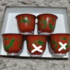 たちきち/湯呑み3客/新品未使用/