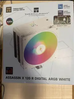 ASSASSIN X 120 R DIGITAL ARGB WHITE