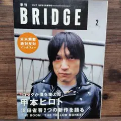 Item thumbnail for item 5b54f634-059a-4443-9edc-3c9b5b37e365