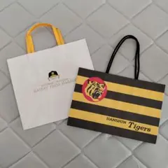 HANSIN Tigers阪神タイガース紙袋 2点セット