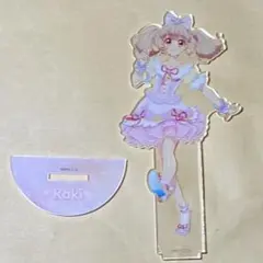 Item thumbnail for item 06d5b583-4bad-40ca-b79b-aeb1cccd2d88