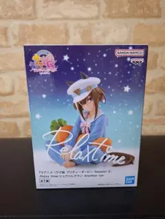 ウマ娘プリティーダービー　シルヴァルグラン