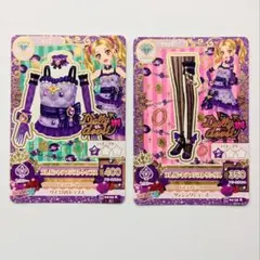 Item thumbnail for item 25b5a060-3e34-4c51-8fea-7aa324d0ffac