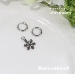 Item thumbnail for item 3b50245f-4fa4-4213-963a-132671815f22