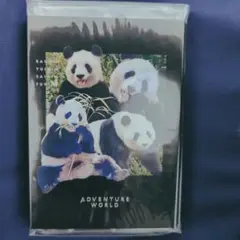 アドベンチャーワールド　メモ帳