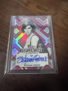 pop century Stephanie Powers