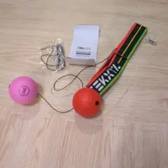 美品　ボクシングボール