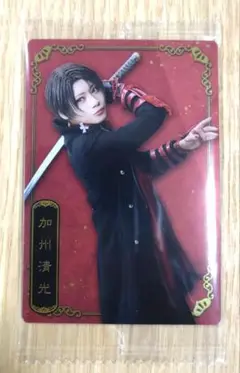 Item thumbnail for item 226ef172-a168-4b4c-99f9-3d5b8e17466d