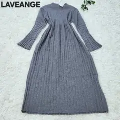 新品未使用　ラビアンジェ　4Lグレー ニットワンピース　プリーツ　大きめ