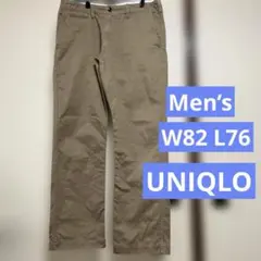 UNIQLO ベージュ チノパン ウエスト82cm レングス76cm