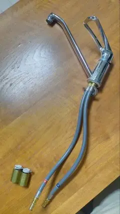 Item thumbnail for item 964ee538-0573-4283-9d77-9c0d32866f79