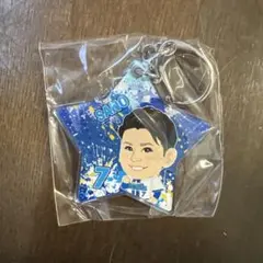 佐野恵太選手 キーホルダー 2025HOMEver