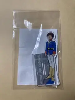 機動戦士ガンダム　アクリルスタンド　アムロ　レイ　プレミアムバンダイ　限定