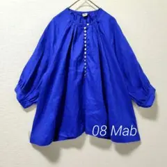 ◆美品◆08 Mab　リネン100% 　ボリューム袖 ブラウス　ロイヤルブルー