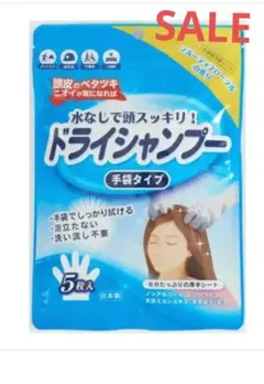 Item thumbnail for item 38d71c1e-793a-4189-b2c8-9d23b9a57325