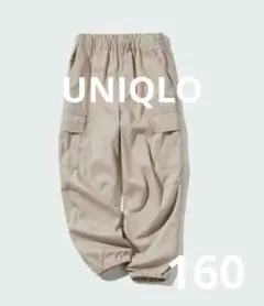 Item thumbnail for item 05a1ca53-b581-4633-a9a6-b4cea5eccfe2