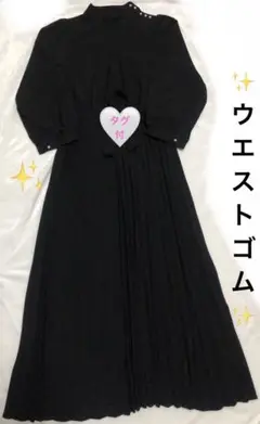 Item thumbnail for item 3d5664ff-c723-4126-9fa4-9ddd26011a43