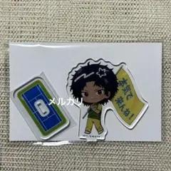 テニスの王子様 テニプリ ラウンドワン アクリルスタンド 千歳千里