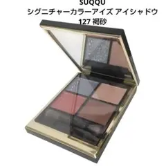 Item thumbnail for item 5714cb2a-9621-4ebe-be89-51f8f0d13ff1