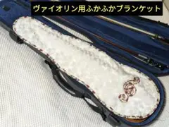 Item thumbnail for item 3a18ca5c-aae5-4597-8106-1c97afe3240e