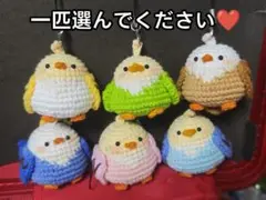 Item thumbnail for item b983d369-4a17-4c45-90a2-523b57cbccdd