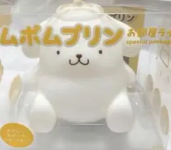 【レア品】ポムポムプリン　テーブルライト レア品】ポムポムプリン テーブルライト レア品】ポムポムプリン