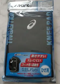 ASICS バレーボール用KNEE PAD ひざ用