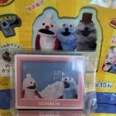 パペットスンスン　キャラマグネッツ　15ピンク