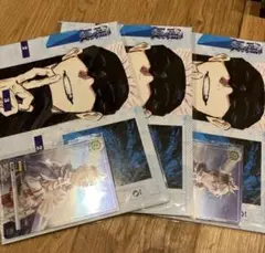最強ジャンプ2024年6月号　付録3セット