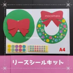 Item thumbnail for item c25606a2-2901-4d7d-83ac-64efba1f2da2