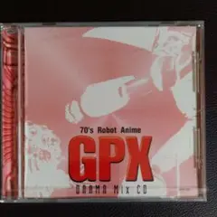 未開封　70's Robot Anime GPX DRAMA Mix CD