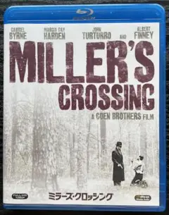 Miller's Crossing ミラーズ・クロッシング