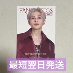 FANTASTICS 八木勇征 フォトカ ノーマル1種
