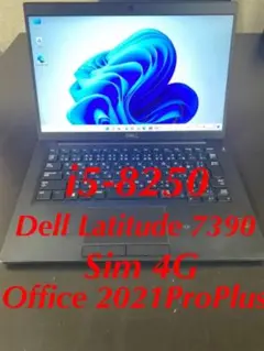 Dell Latitude 7390 Sim Free i5-8250