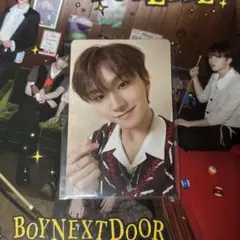 boynextdoor boylife 初回限定盤B ウナク トレカ