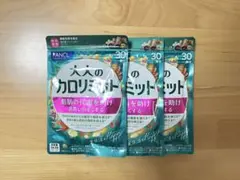 Item thumbnail for item c670fd84-5597-4b5f-b7b7-95b591443526