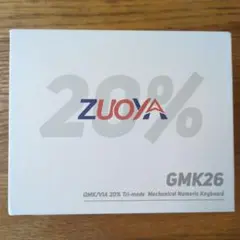 ZUOYA GMK26 テンキー