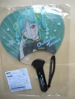ラブライブ スーパースター 光るうちわ　鬼塚冬毬