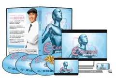 フルセット　E-controlー DC飯田朋秀の未来整体ーDVD 飯田朋秀のE-Control －D.C.飯田の未来整体－DVDフルセット