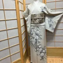 Item thumbnail for item 74f641fb-daa0-46ae-8499-19e8f1f35d7d