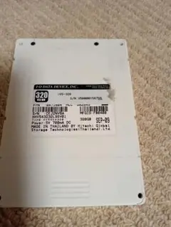 Item thumbnail for item 6aa8ad1c-2bad-427d-bbf9-fb438f3c629e