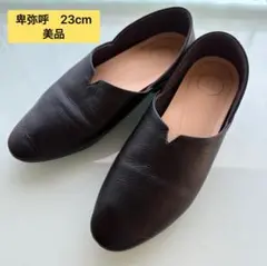 Item thumbnail for item 449876a5-c971-45eb-ab8e-69a3dc134def