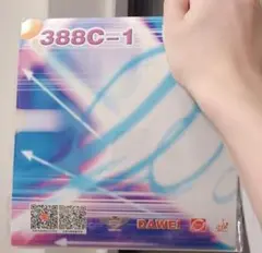 表　ラバー　 卓球　変化系 ソフト　 388C　-1　赤　1.4mm　ピンポン