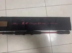 ハートランド 赤震斬 HL772MFS-SV AGS17