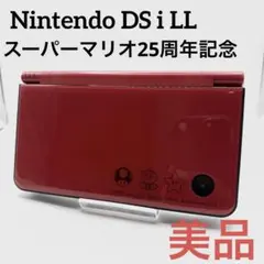 dsill　マリオ25周年記念　北米版　液晶美品　　 簡易的なクリーニング済 31qyz0ZTjCL._UF1000,1000_QL80_.jpg