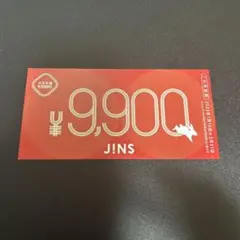 JINS 2023福袋