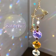 守護惑星サンキャッチャー【土星】やぎ座